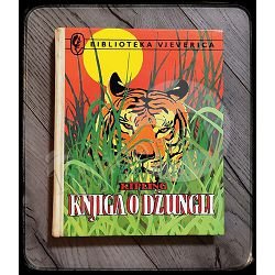 Knjiga o džungli Rudyard Kipling 