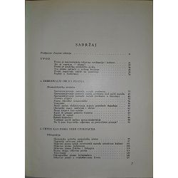 knjiga-o-knjizi-i-tom-historija-pisama-27612-x245-51_51569.jpg