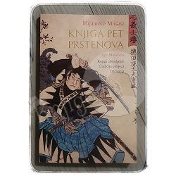 Knjiga pet prstenova Miyamoto Musashi, Yagyu Munenori