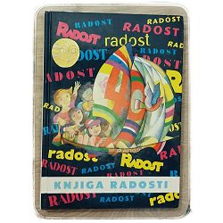 knjiga-radosti-zbornik-40-godista-radosti-72995-x241-14_50363.jpg