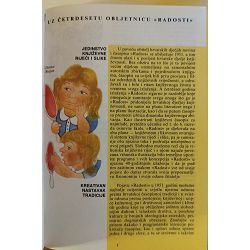 knjiga-radosti-zbornik-40-godista-radosti-80987-x241-14_50389.jpg