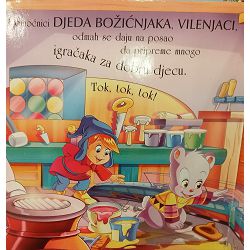 knjiga-sa-6-slagalica-cudesan-bozic-63020-x301-30_54463.jpg
