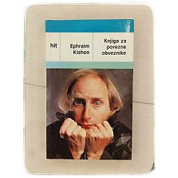 Knjiga za porezne obveznike Ephraim Kishon