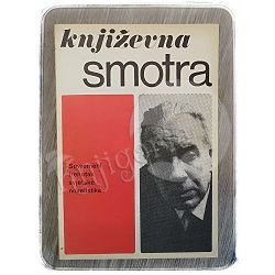 Književna smotra 19/1974 Zdravko Malić
