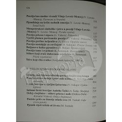 knjizevne-prosudbe-s-razlogom-dusko-loncar-91137-x49-166_48979.jpg