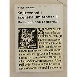 knjizevnost-i-scenska-umjetnost-1-radni-prirucnik-za-ucenika-11701-x249-21_53807.jpg