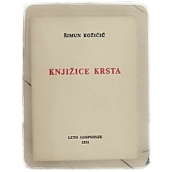 knjizice-krsta-simun-kozicic-25011-x243-76_59628.jpg