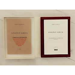 knjizice-krsta-simun-kozicic-69526-x243-76_59629.jpg