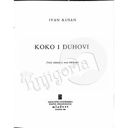 koko-i-duhovi-ivan-kusan-99130-vje-248a_9782.jpg