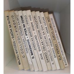 Komplet 11 knjiga