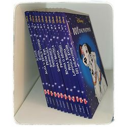 komplet-disney-klasika-1-12-72088-set-290_51376.jpg