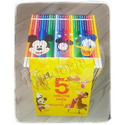 komplet-petominutnih-prica-1-30-disney-set-546_1.jpg