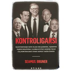 Kontroligarsi Seamus Bruner