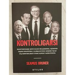 kontroligarsi-seamus-bruner-51405-x259-17_55445.jpg
