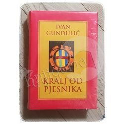 Kralj od pjesnika Ivan Gundulić