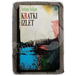 Kratki izlet Antun Šoljan 