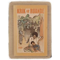 krik-iz-ruande-danko-litric-98813-x243-68_51051.jpg