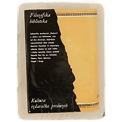 kritika-cistog-uma-imanuel-kant-80021-x247-34_51973.jpg