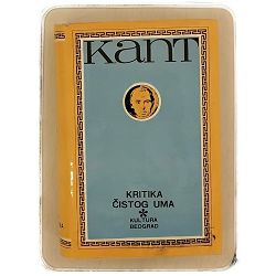 kritika-cistog-uma-imanuel-kant-94494-x247-34_51971.jpg
