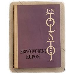Krivotvoreni kupon Lav Nikolajević Tolstoj