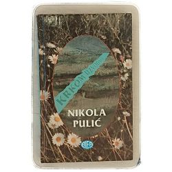 krkom-uzvodno-nikola-pulic-39757-x202-116_49525.jpg