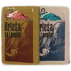 Krleža za i protiv: (1914-1927)  1-2  Ivan Krtalić