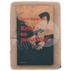 Krleža za ponavljače Boris Gunjević