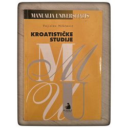 Kroatističke studije Vojislav Nikčević / otpis