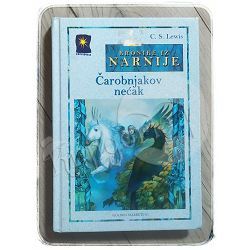 Kronike iz Narnije: Čarobnjakov nećak C.S.Lewis