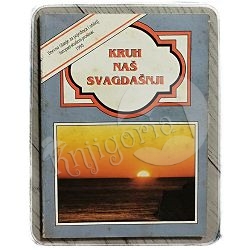 kruh-nas-svagdasnji-1995-godina-42230-religija-227_48532.jpg
