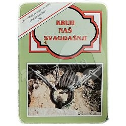 Kruh naš svagdašnji 1997 godina 