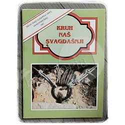 kruh-nas-svagdasnji-1997-godina-79400-religija-226_48530.jpg