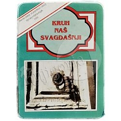 Kruh naš svagdašnji 1999 godina