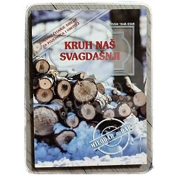 kruh-nas-svagdasnji-2022-2023-32037-religija-224_48524.jpg
