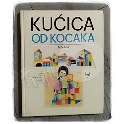 kucica-od-kocaka-19455-x78-112_1.jpg