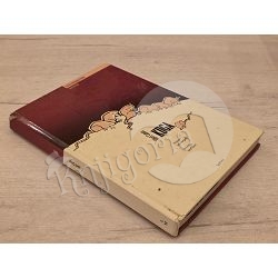 kuga-albert-camus-otpis-8116-x416-13_66134.jpg