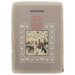 Kulturno animalistički aspekti suvremenoga kajkavskoga pjesništva 