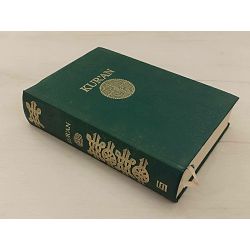 Kur'an časni Hafiz Muhammed Pandža, Džemaluddin Čaušević