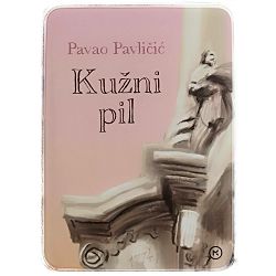 Kužni pil Pavao Pavličić