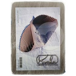 Kvaka: časopis za književnost 1/2017.