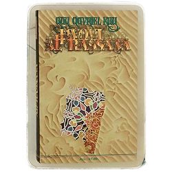 Lavovi Al-Rassana Guy Gavriel Kay