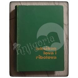 Leksikon lova i ribolova Edbin Haramina