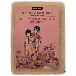 Lepeza procvjetale breskve Kong Shangren  / otpis