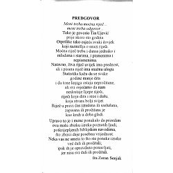 lijepa-rijec-ima-topline-za-tri-zime-zoran-senjak-50208-x245-3_51300.jpg