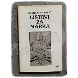Listovi za Marka Josip Meštrović