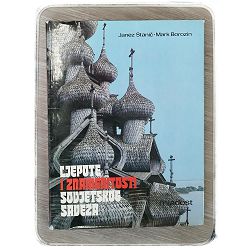ljepote-i-znamenitosti-sovjetskog-saveza-janez-stanic-33893-mon-148_52699.jpg