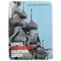 Ljepote i znamenitosti Sovjetskog saveza Janez Stanič