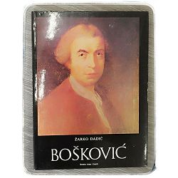 ljepote-i-znamenitosti-sovjetskog-saveza-janez-stanic-57790-x250-10_52695.jpg