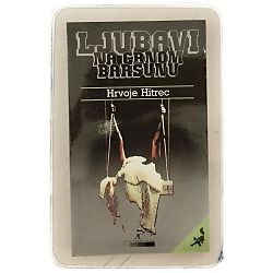 Ljubav na crnom baršunu Hrvoje Hitrec