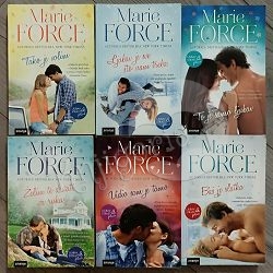 ljubav-strast-plus-marie-force-komplet-romana-80957-set-901_55604.jpg